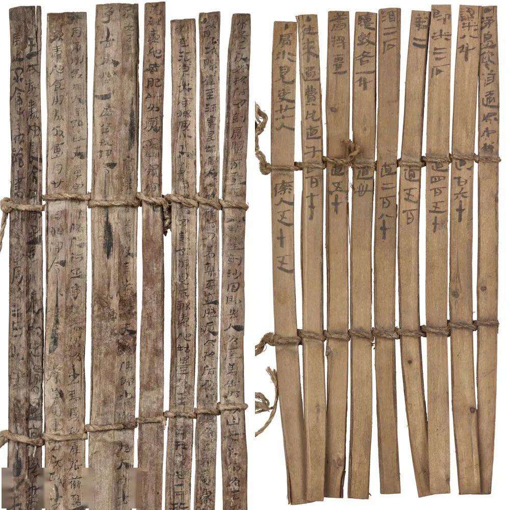 记录历史,传承文化的载体——记事本竹简