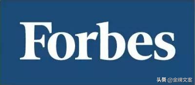 品牌宣传语slogan,22个品牌slogan背后的故事