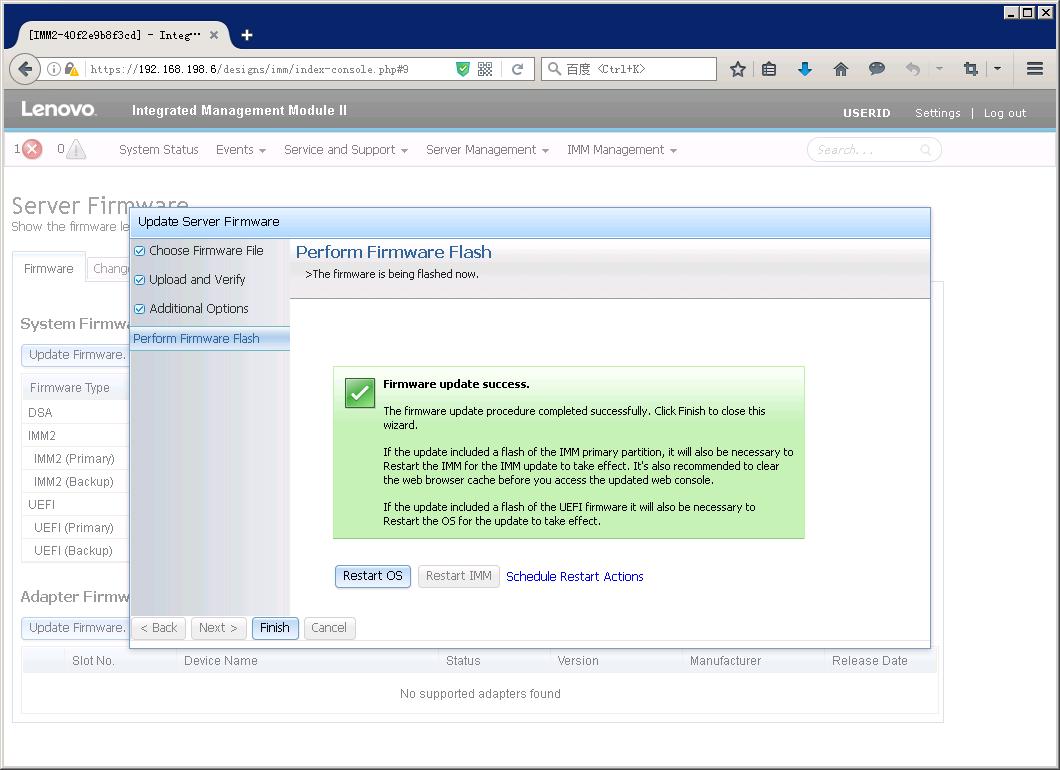 联想ibm使用教程,联想ibm启动快捷键