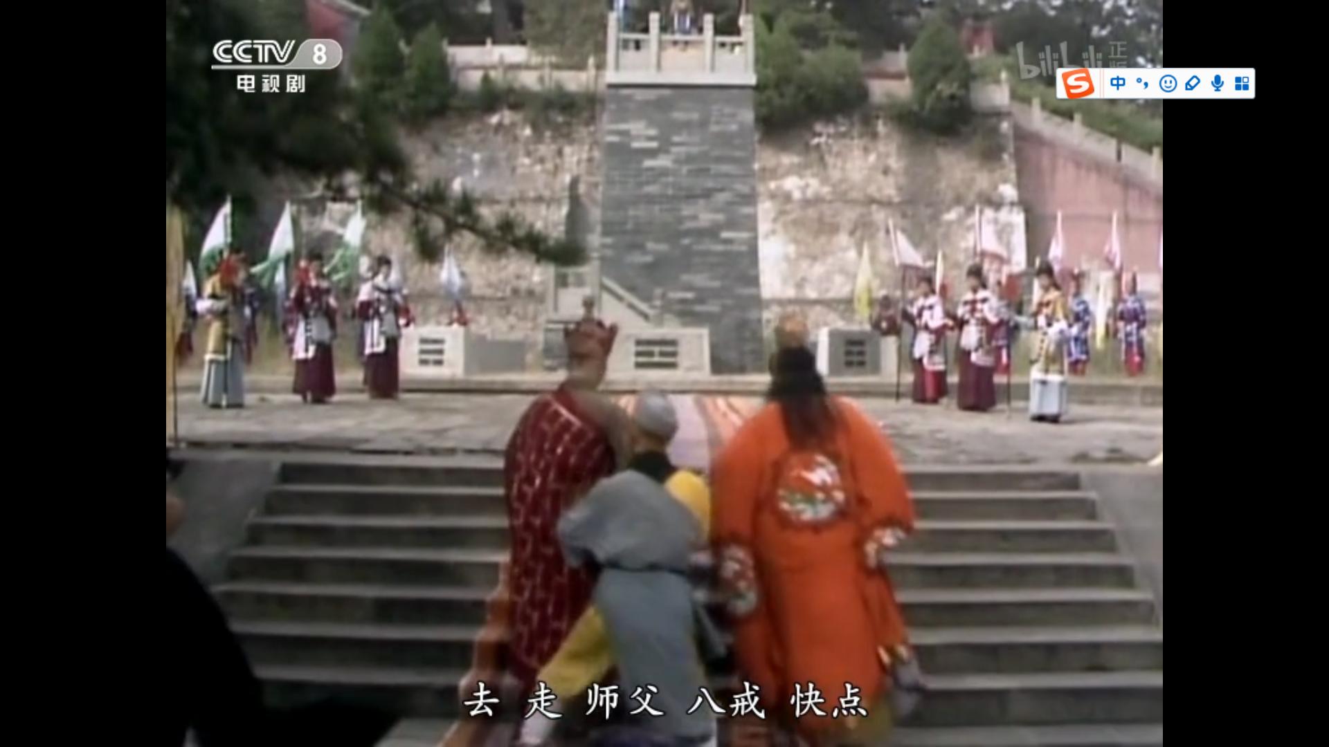 玉台寺攻略一日游,戒台寺游玩顺序