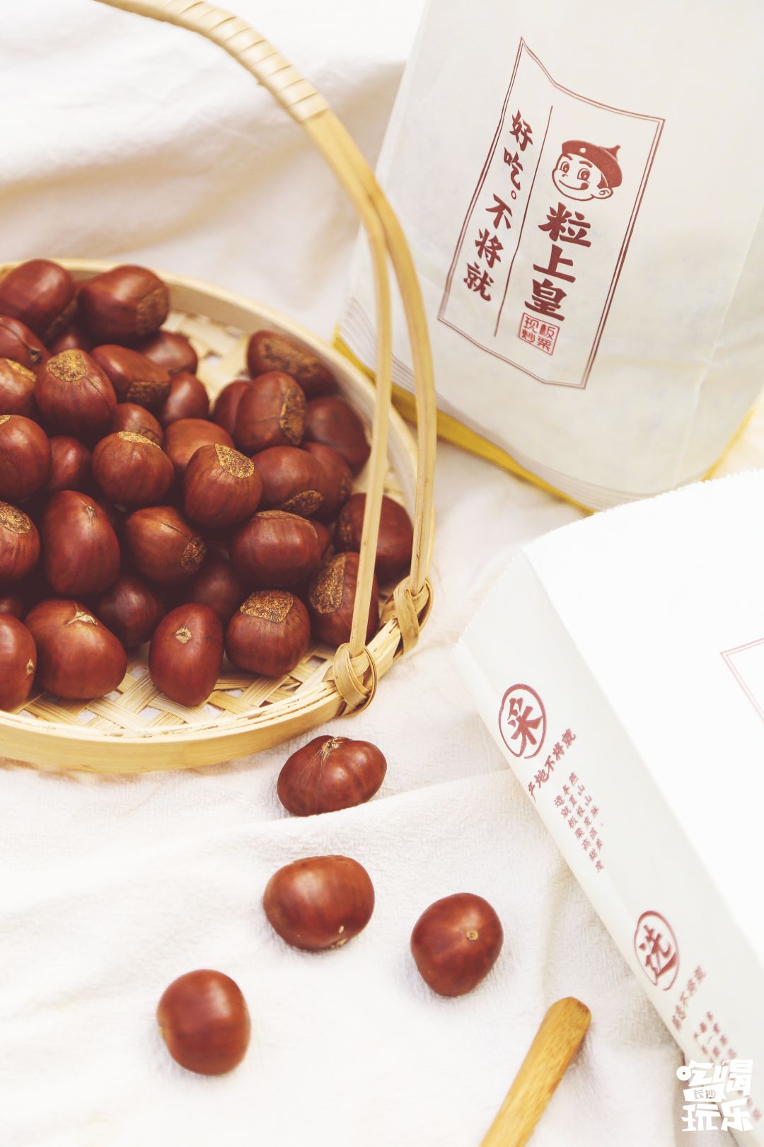 粒上皇附近门店现炒板栗最新活动,粒上皇9块9买20元现炒板栗券