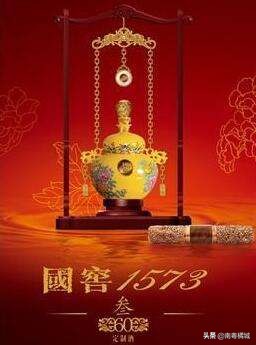 拍卖最贵的茅台酒多少钱一瓶,最贵的茅台酒多少钱1瓶