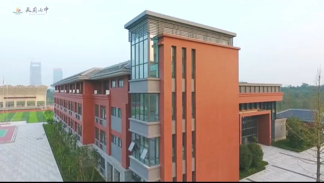 成都万科天府锦绣172户型,万科天府锦绣188平