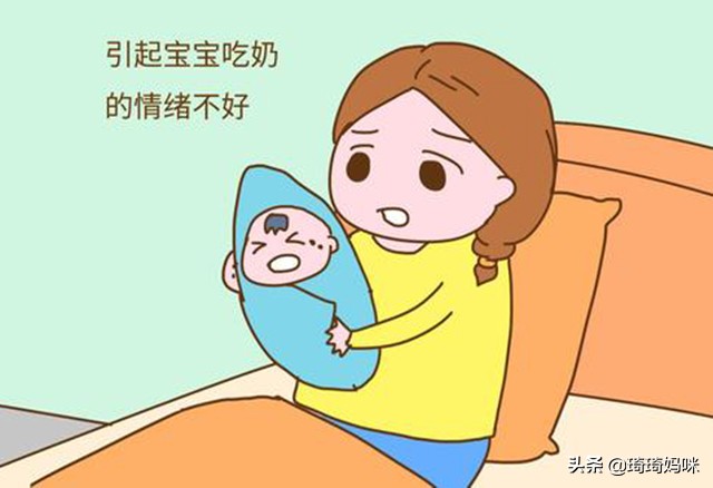 宝宝突然不喝奶哭,宝宝突然不喝奶需要哄