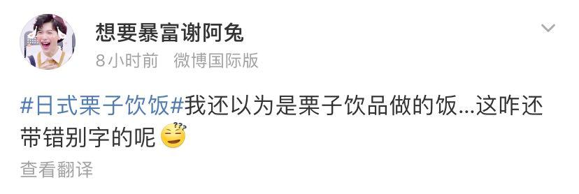 有错字的广告牌,有错字的标牌广告