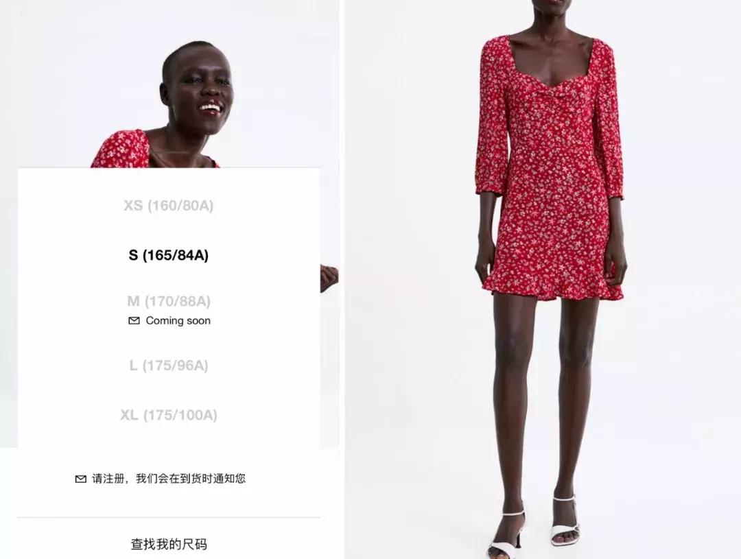 最近被垃圾分类快逼疯，连ZARA打折差点都错过了