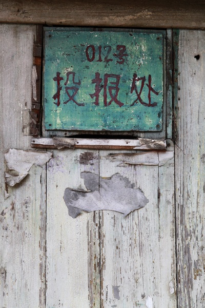 最新鼓浪屿一日游旅游攻略,旅游攻略鼓浪屿自由行攻略