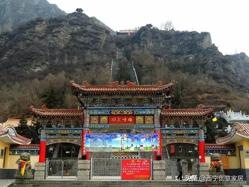 西宁市各区房价一览表,西宁各区房价一览表