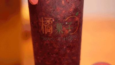 8年卖出408w杯果茶，限时买一送一！