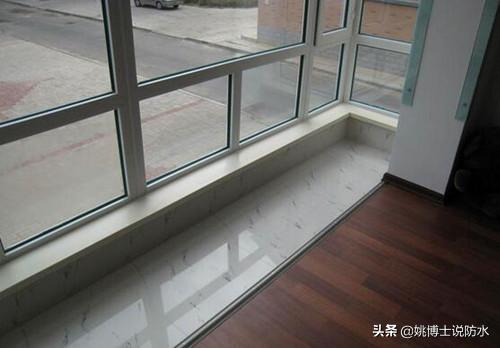 外阳台渗水找谁,外阳台漏水到楼下怎么修补