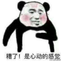 全欧了：外国人都在淘宝上买啥？欧洲人买假发，俄罗斯人买*袜丝**