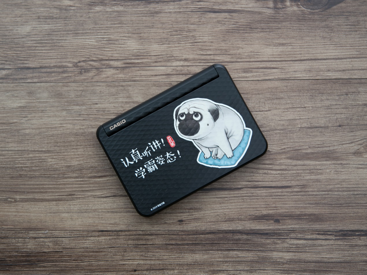 当年你用的文曲星还是诺亚舟？卡西欧电子辞典E-Z200BK了解一下