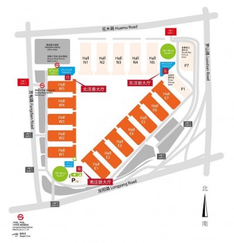 第113届上海百货展会,第113届中国日用百货展会