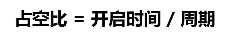 3a电源电路图讲解,电源的电路符号