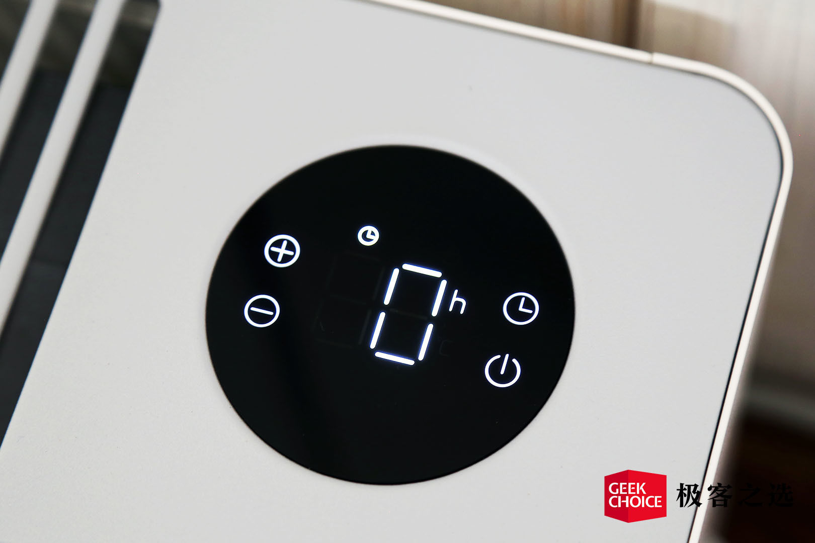 米家踢脚线电暖器e评测,米家踢脚线电暖器e的温感在哪里