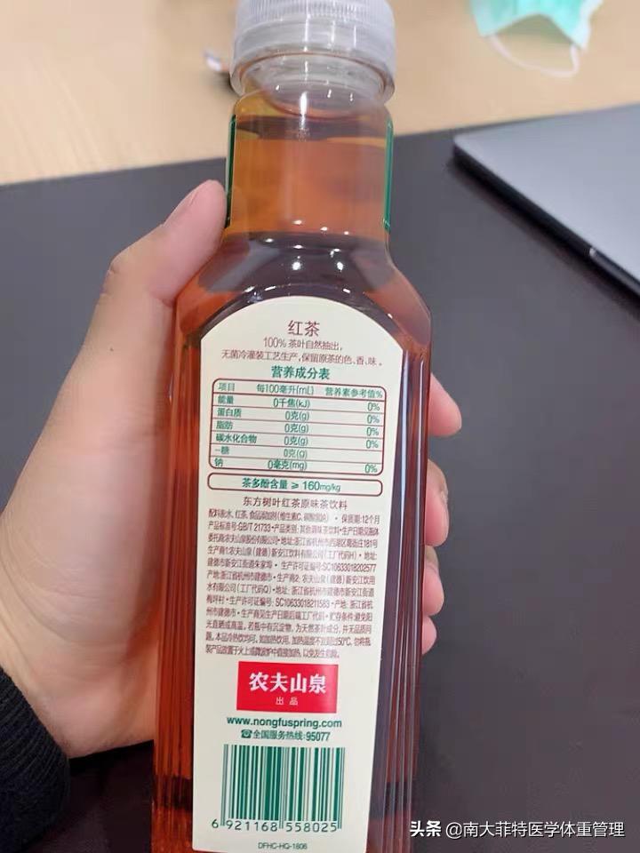 减肥能喝的饮料测评,适合减肥喝的饮料推荐