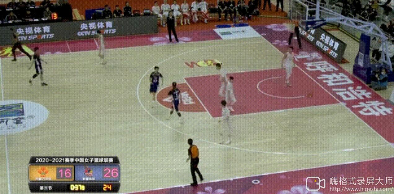 展淑萍防守视频,展淑萍技术犯规