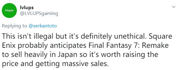 se对最终幻想7重制版评价,最终幻想7重制版无尽之夜攻略