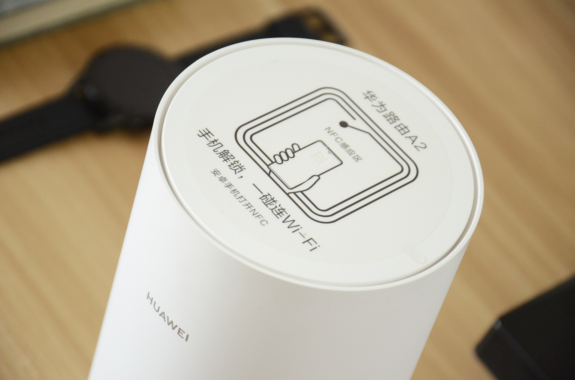 华为路由器a2支持wifi6吗,华为路由A2支持无线组网吗