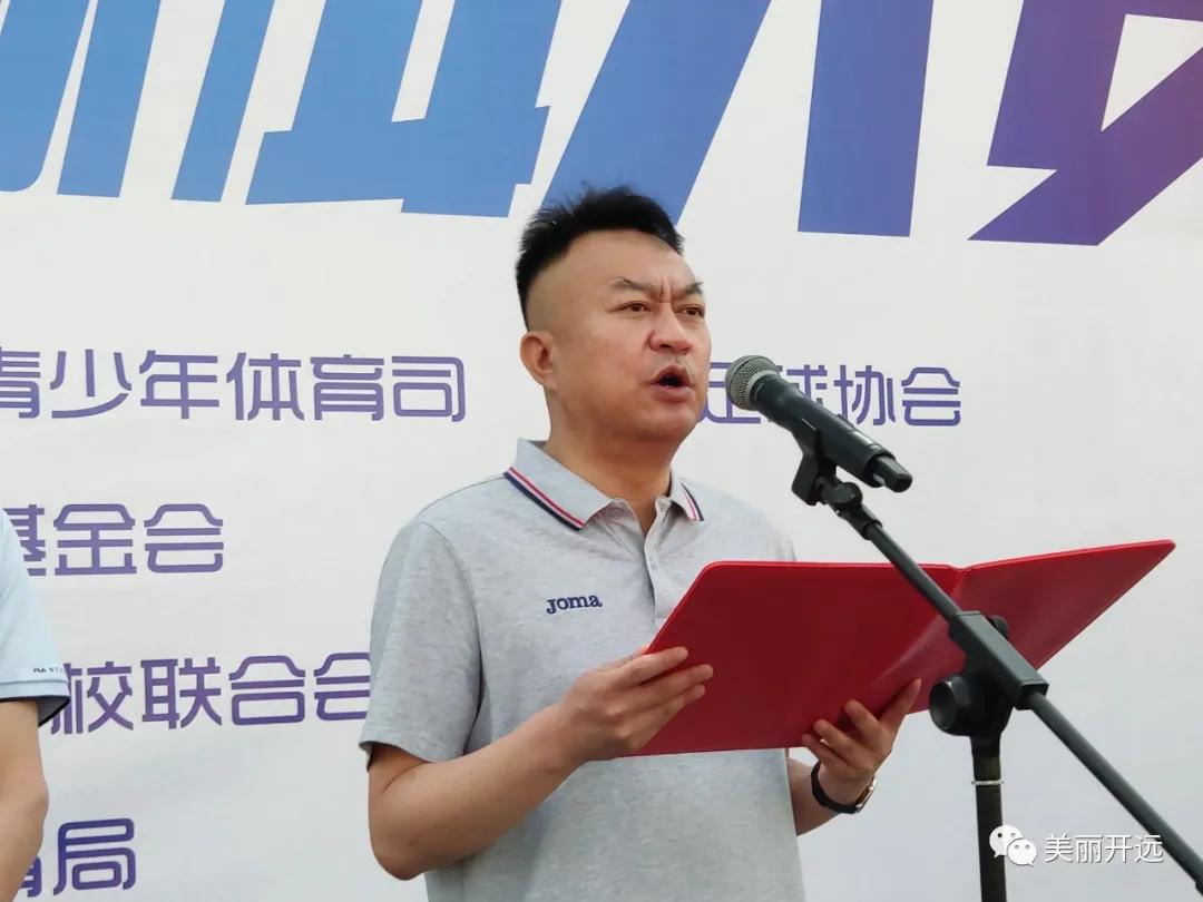 GoGoGo~AleAleAle~这个全国性赛事，在开远开赛啰