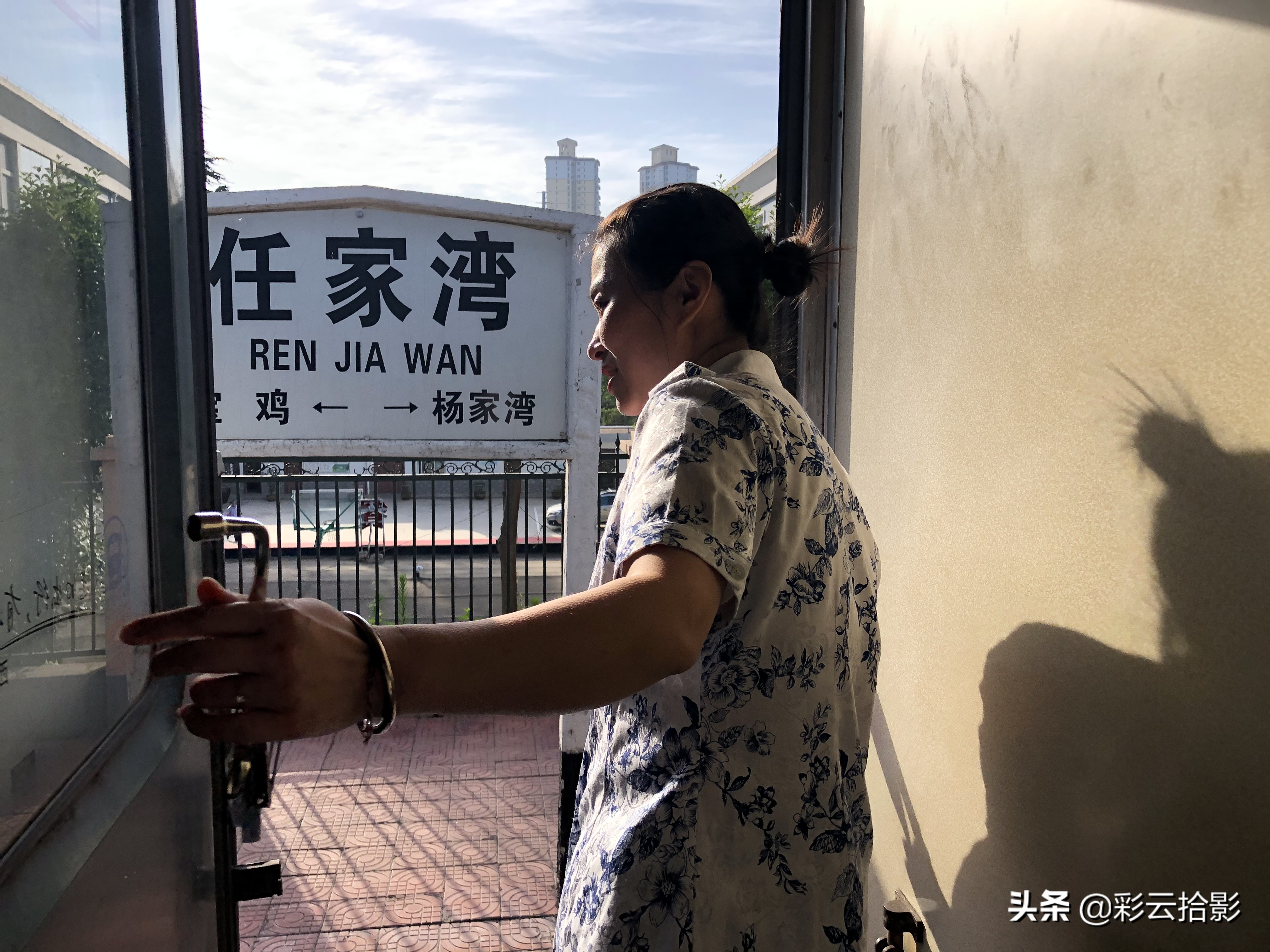 坐秦岭小慢车在哪下车,从宝鸡自驾去广元