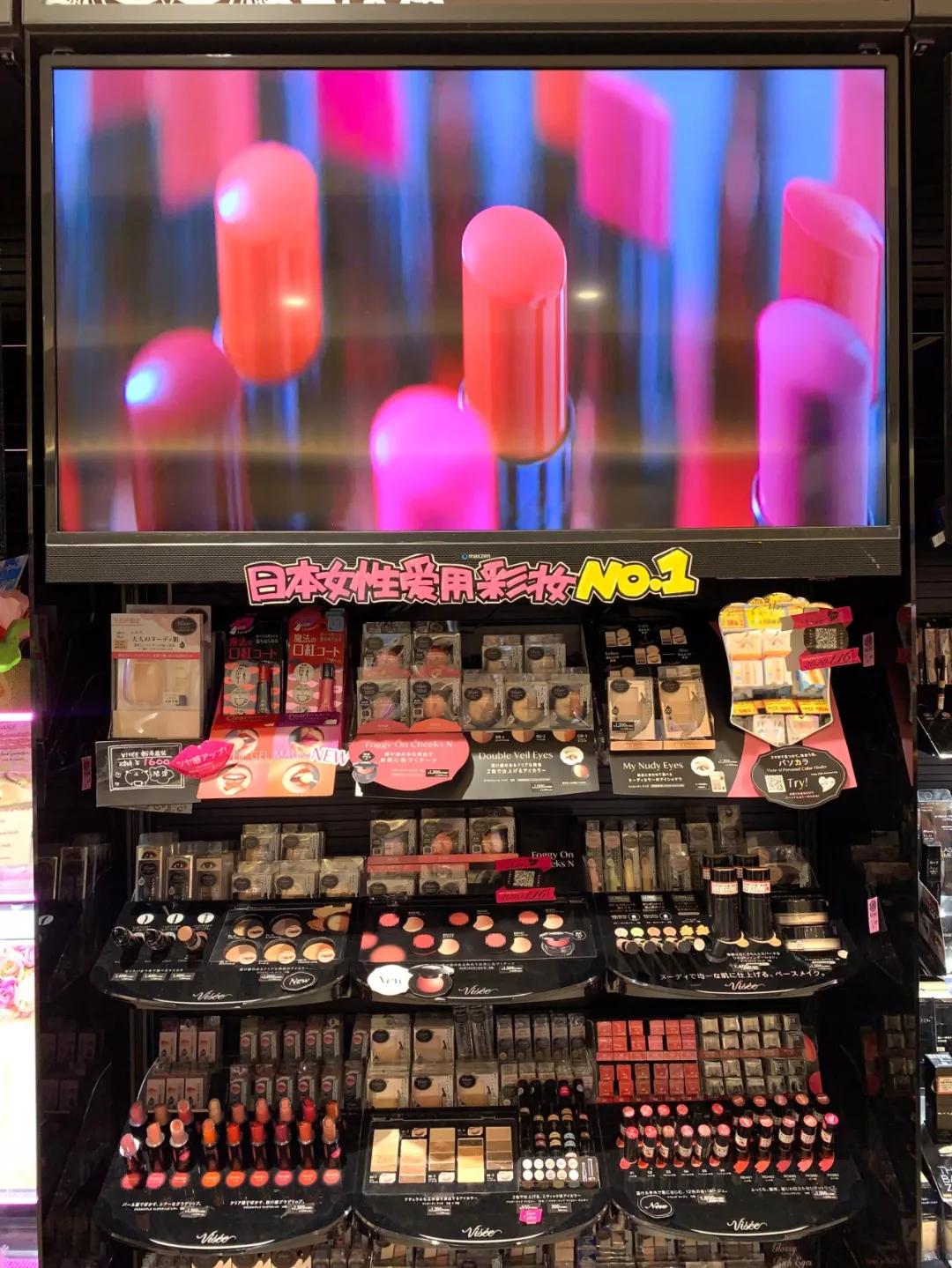 扫货指南！稳坐药妆届C位的「必Buy圣地」来了，这一份攻略请收好