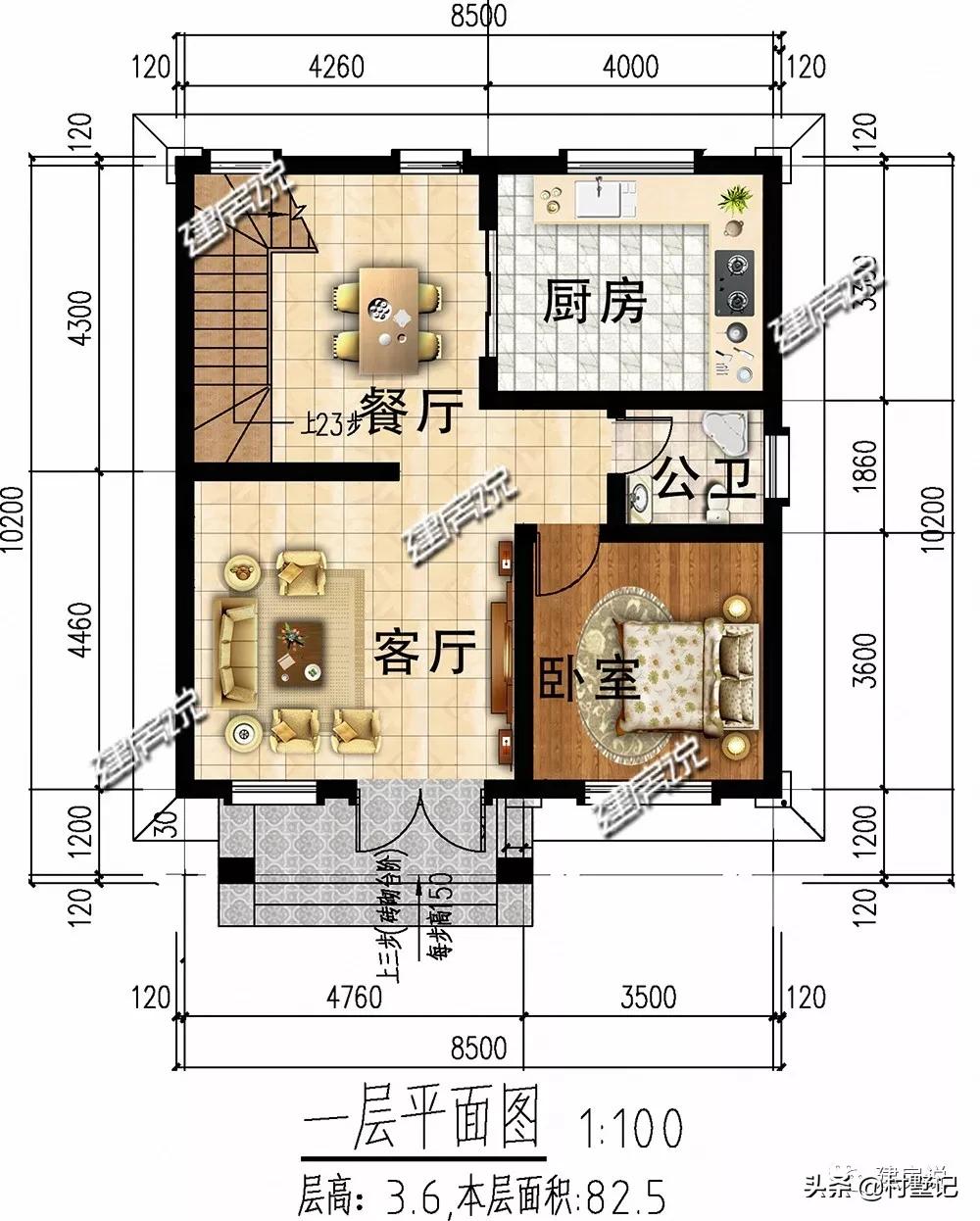 占地528平五层顶级绝美别墅,500平独栋别墅无电梯多少钱