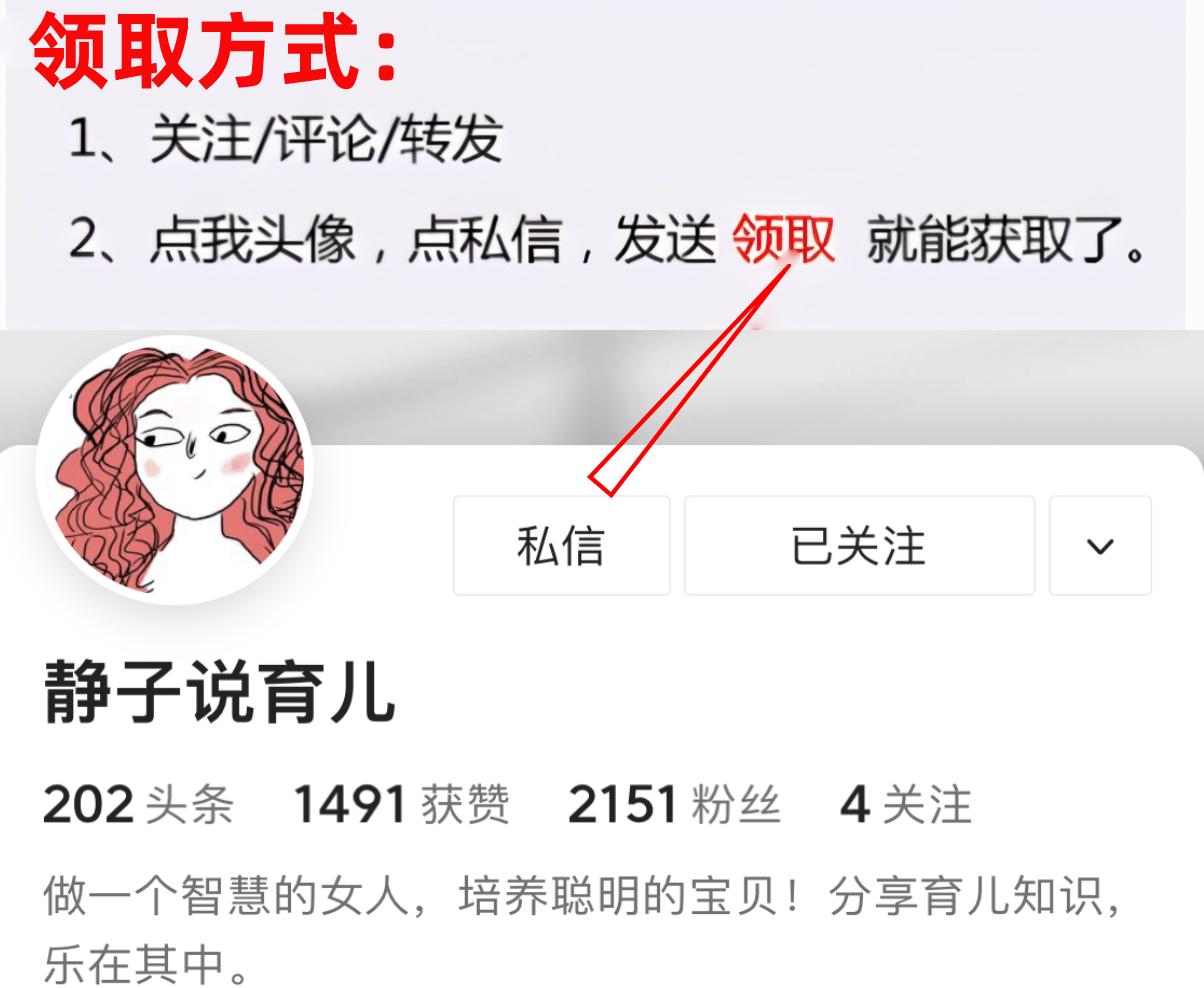 一年级汉语拼音9课拼读视频教程,小学一年级语文汉语拼音专项练习