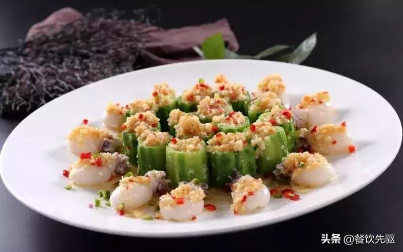 墨鱼仔造型菜,大点的墨鱼仔怎么做好吃