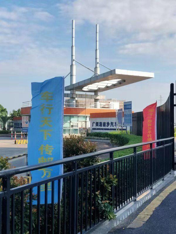 抓住国五的尾巴买平行*口车进**得赶快