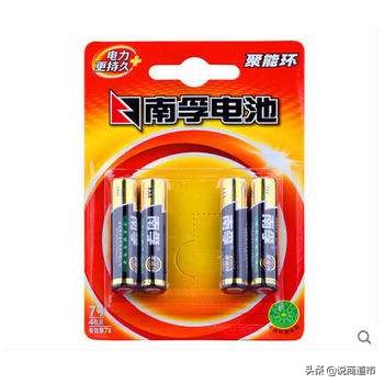 又一福建品牌被收购!低温鲜奶混战,乳业老三收编福州澳牛