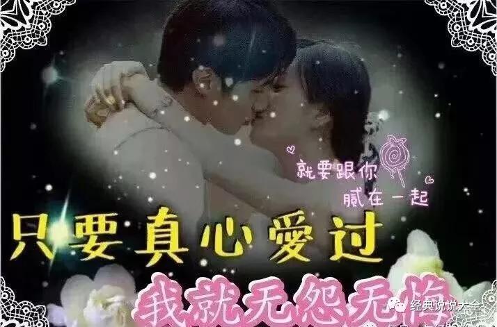 个性签名说说心情句子大全简短,个性签名说说心情经典句子