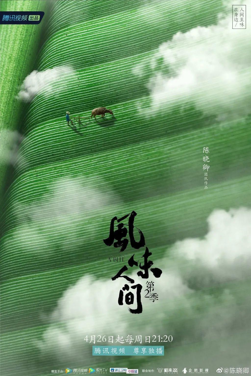 一个男人嘴特馋好不好,男人老是馋肉怎么回事