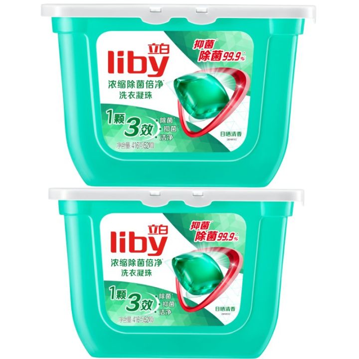 好物分享一直回购的一款洗面奶,costco回购好物清单vol.01