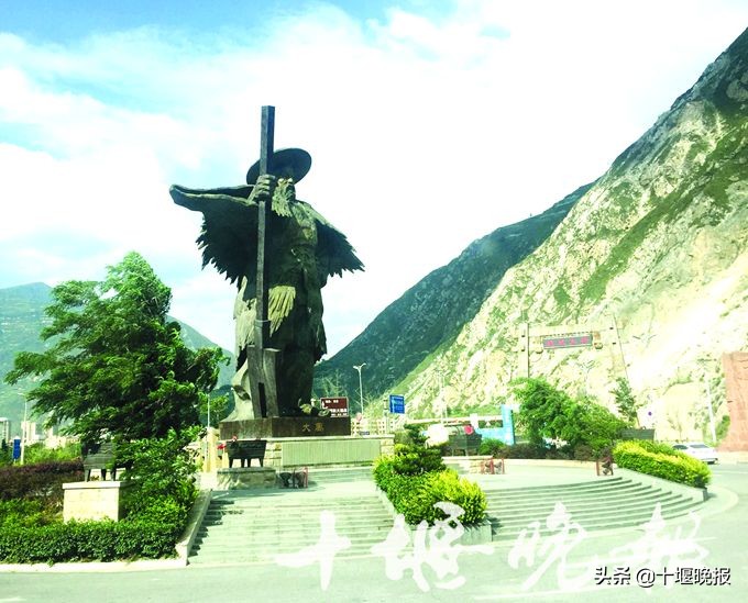 大禹治水遗迹图片,十堰大禹治水时间