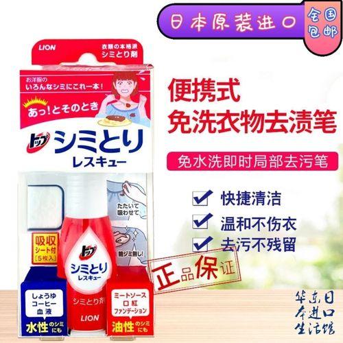 无限回购的国货护肤品,日本好用的药妆推荐