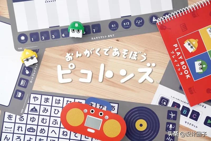 日本最高设计奖最好的100件获奖作品新鲜出炉