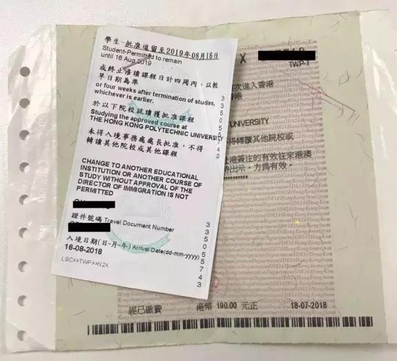 留学必带清单,去港留学前需要准备什么