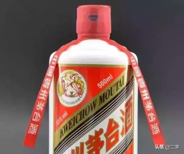 鉴别茅台酒真假最好的方法,如何鉴别茅台酒真伪教你一招