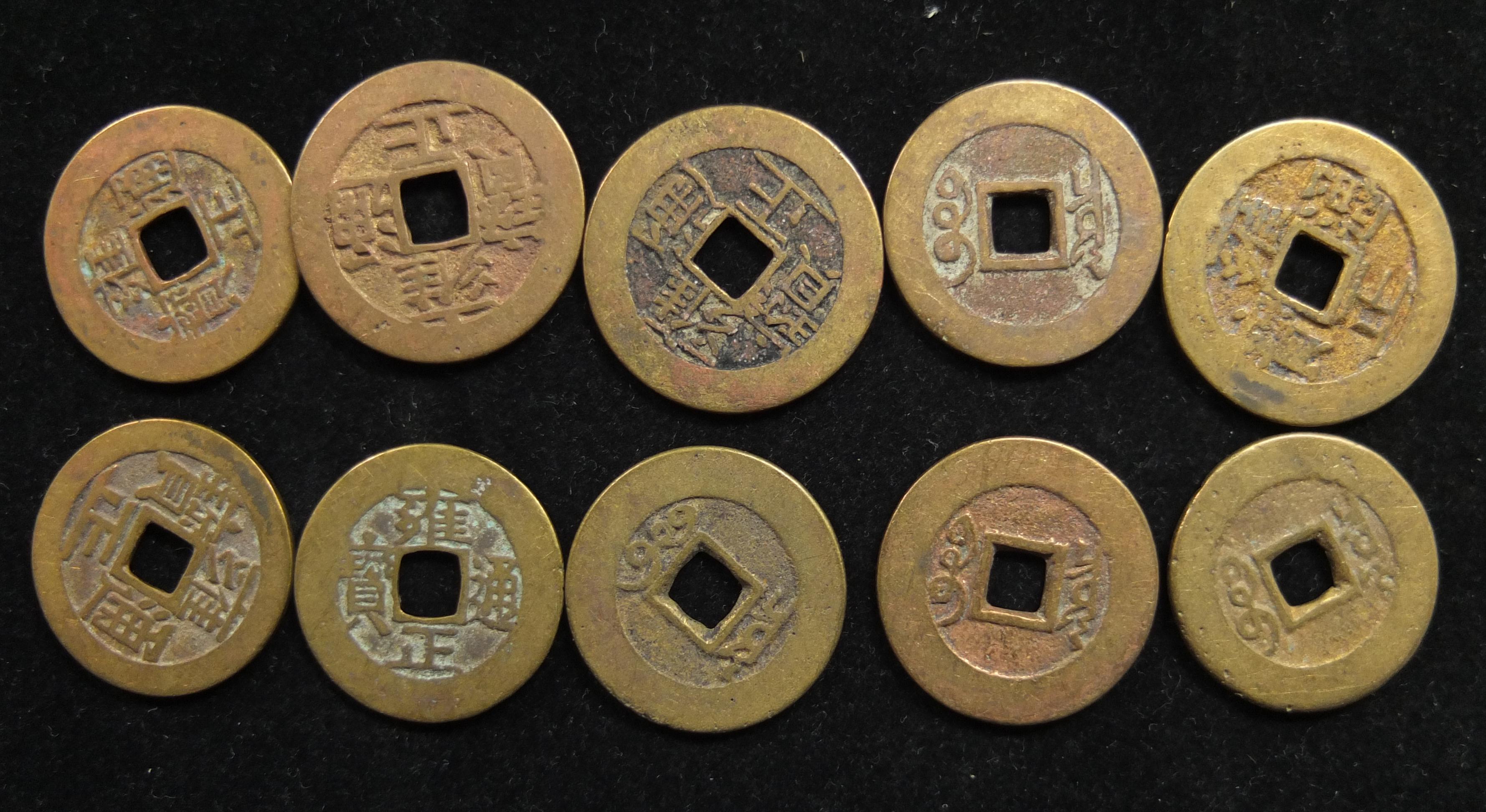 银元9月行情,银元老钱币图片及价格