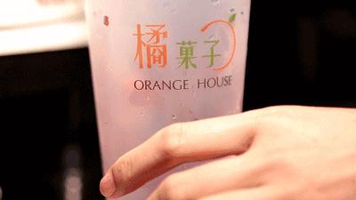 8年卖出408w杯果茶，限时买一送一！