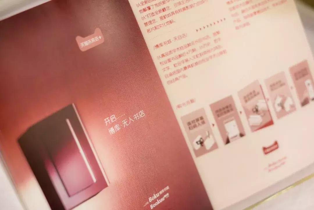 浙江杭州双11天猫,天猫双11杭州