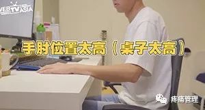 10分钟治肩颈疼痛,肩颈疼痛100秒缓解