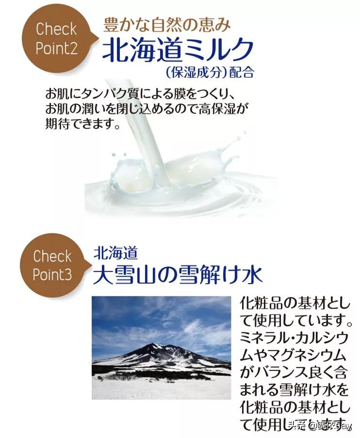 伪素颜神器不易发现,伪素颜的十大神器