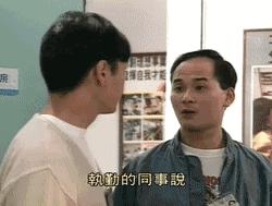 tvb悬疑法证先锋,经典香港悬疑剧法证先锋