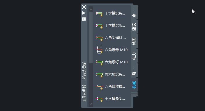 掌握煤矿cad制图中的15个命令技巧,cad机械设计7个小技巧你掌握了吗