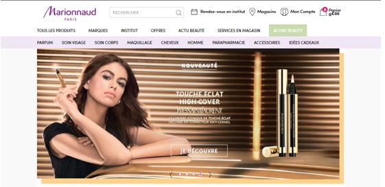 法国海淘网站哪个最靠谱,海淘美妆护肤正品攻略