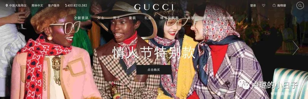 没有情人的情人节给自己买束花,没有情人的情人节一定要快乐