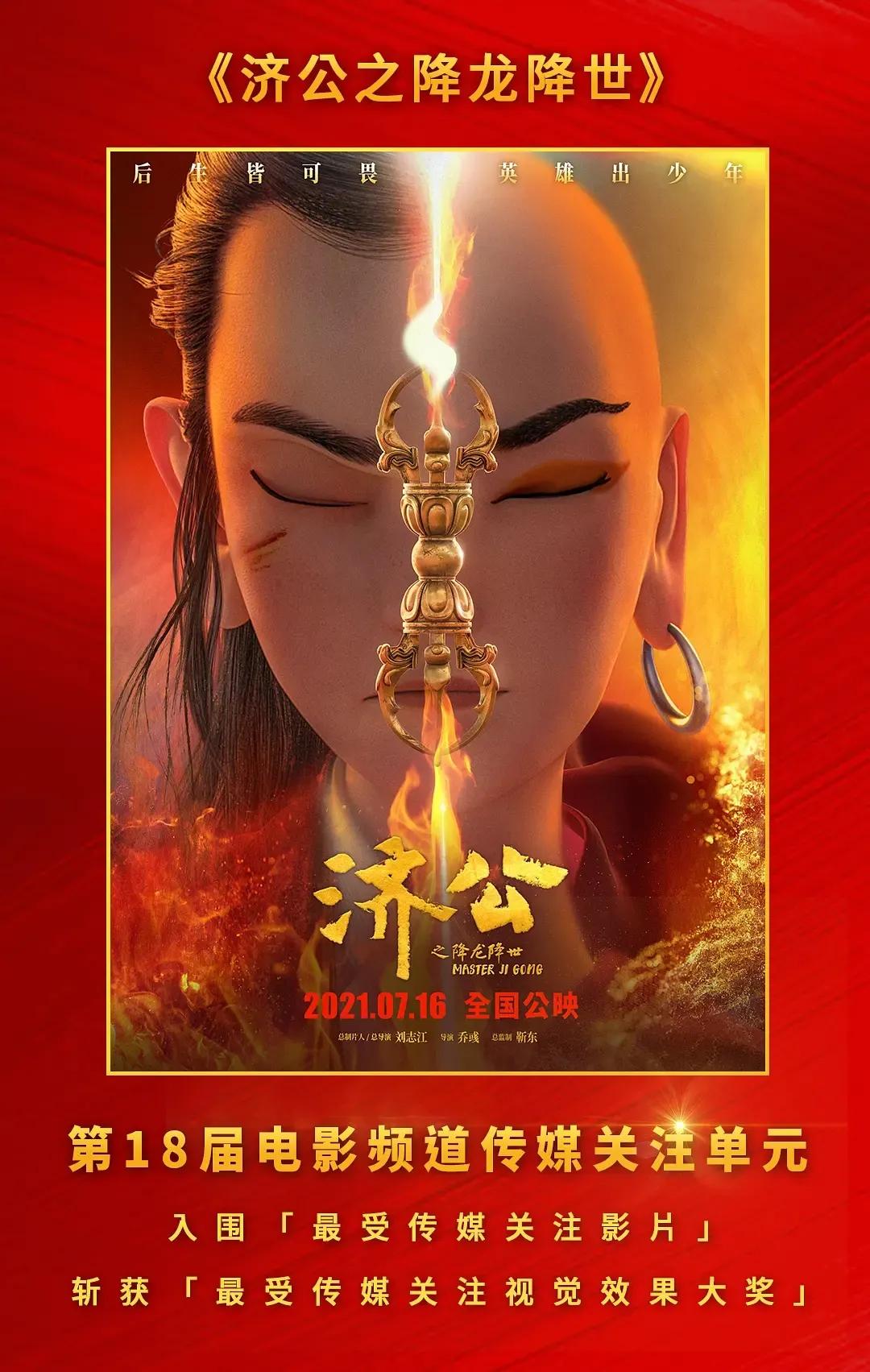 快跑全集播放,快跑电视剧全集