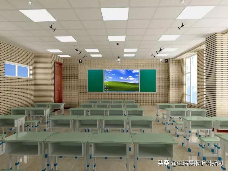 忻州新开的小学,忻州新建小学